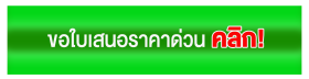 ผผฟ